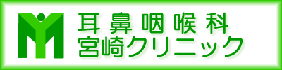 ʂ̎@AȁA{NjbN